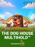 The Dog House Multihold